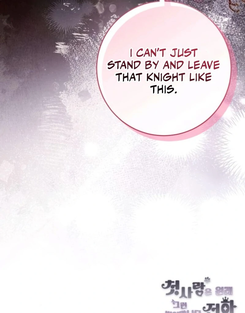 This Is What First Love Is Like, Your Majesty Chapter 37 - Page 111