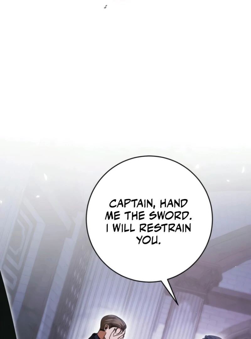 This Is What First Love Is Like, Your Majesty Chapter 38 - Page 12