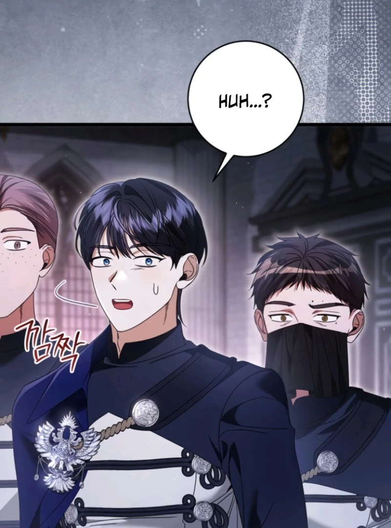 This Is What First Love Is Like, Your Majesty Chapter 38 - Page 15