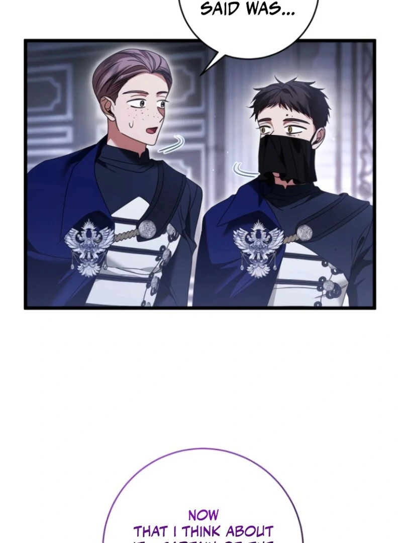 This Is What First Love Is Like, Your Majesty Chapter 38 - Page 26