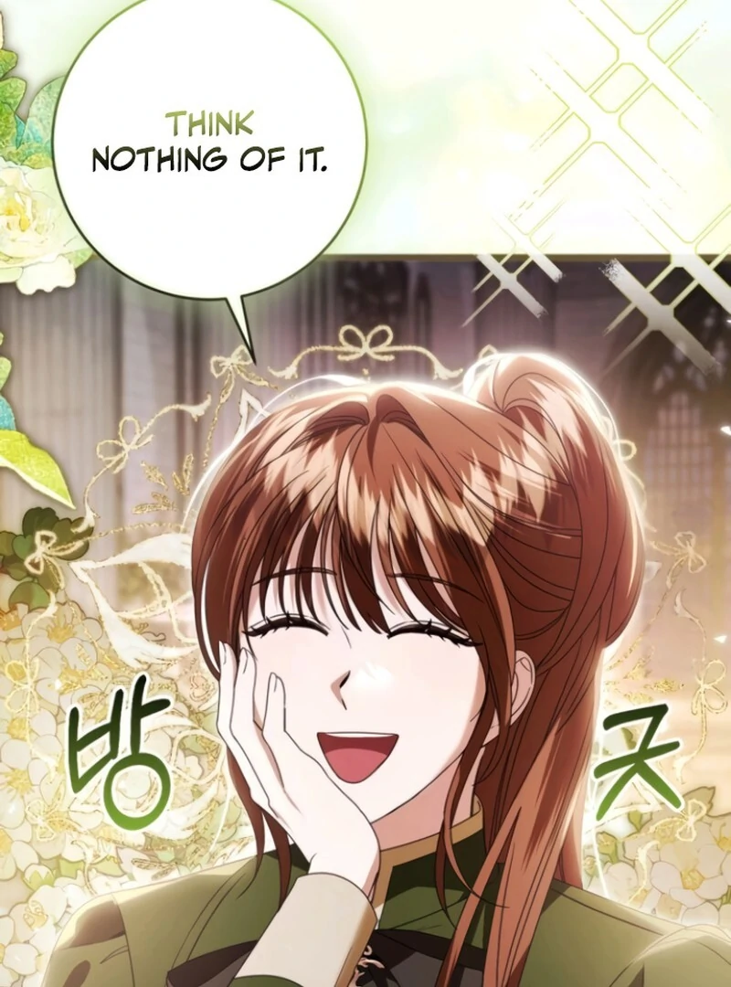 This Is What First Love Is Like, Your Majesty Chapter 38 - Page 43