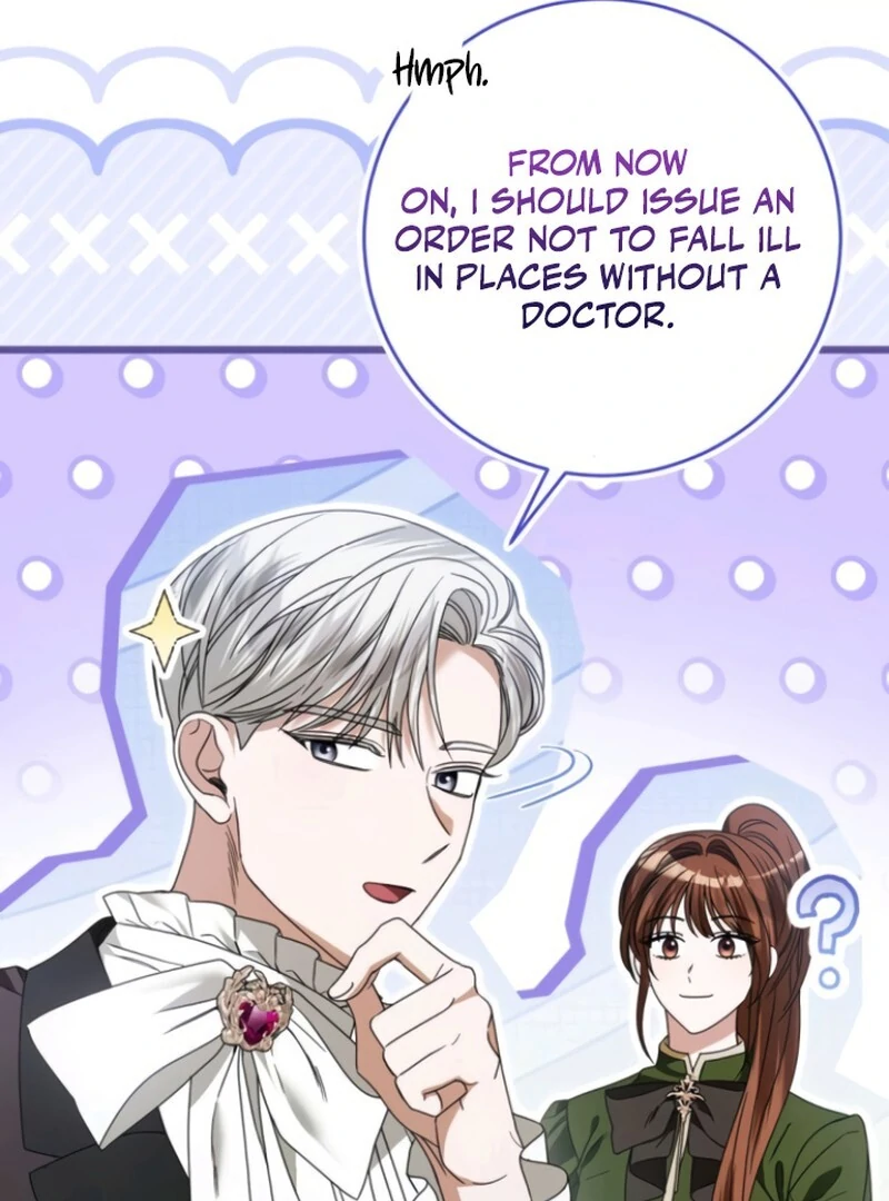 This Is What First Love Is Like, Your Majesty Chapter 38 - Page 57