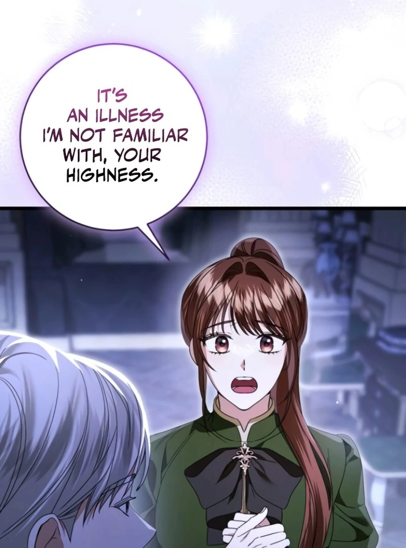 This Is What First Love Is Like, Your Majesty Chapter 38 - Page 61