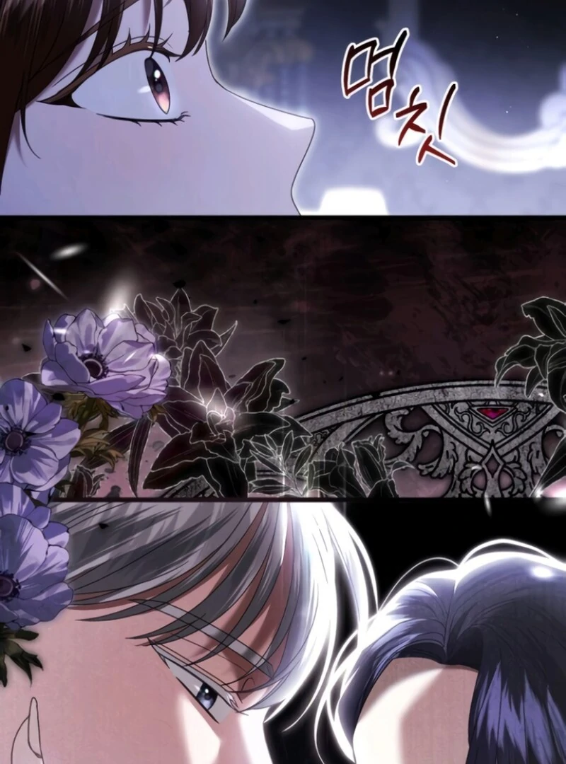 This Is What First Love Is Like, Your Majesty Chapter 38 - Page 68