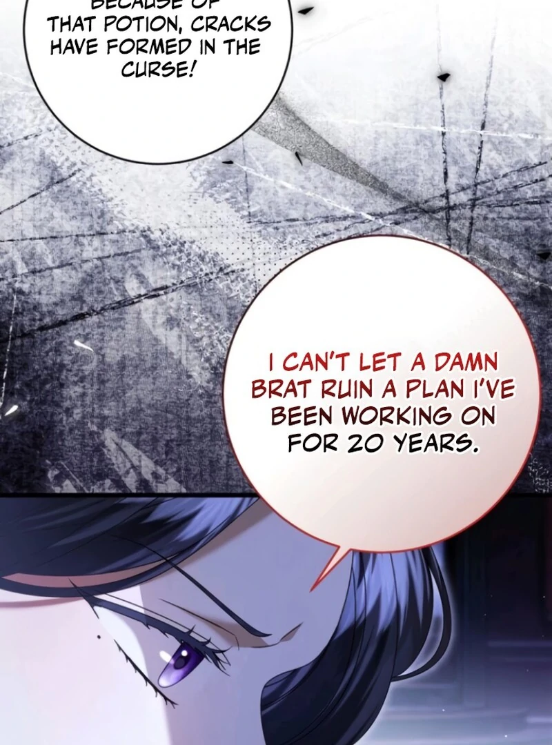 This Is What First Love Is Like, Your Majesty Chapter 38 - Page 106