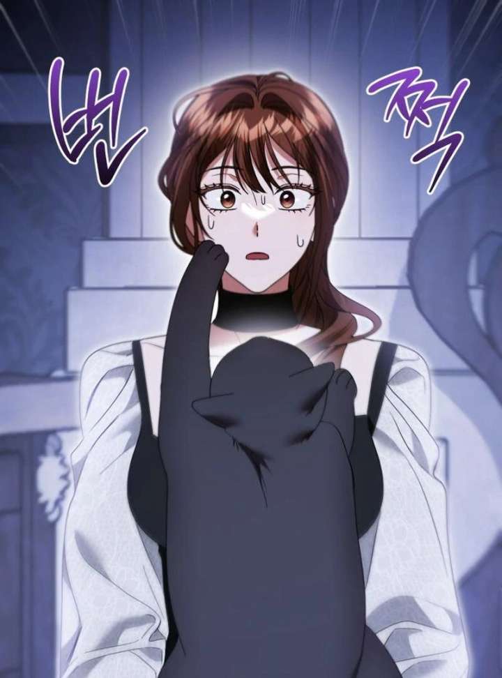 This Is What First Love Is Like, Your Majesty Chapter 40 - Page 11