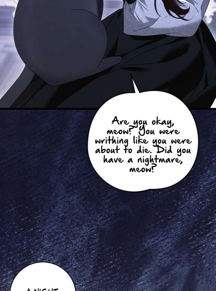 This Is What First Love Is Like, Your Majesty Chapter 40 - Page 15