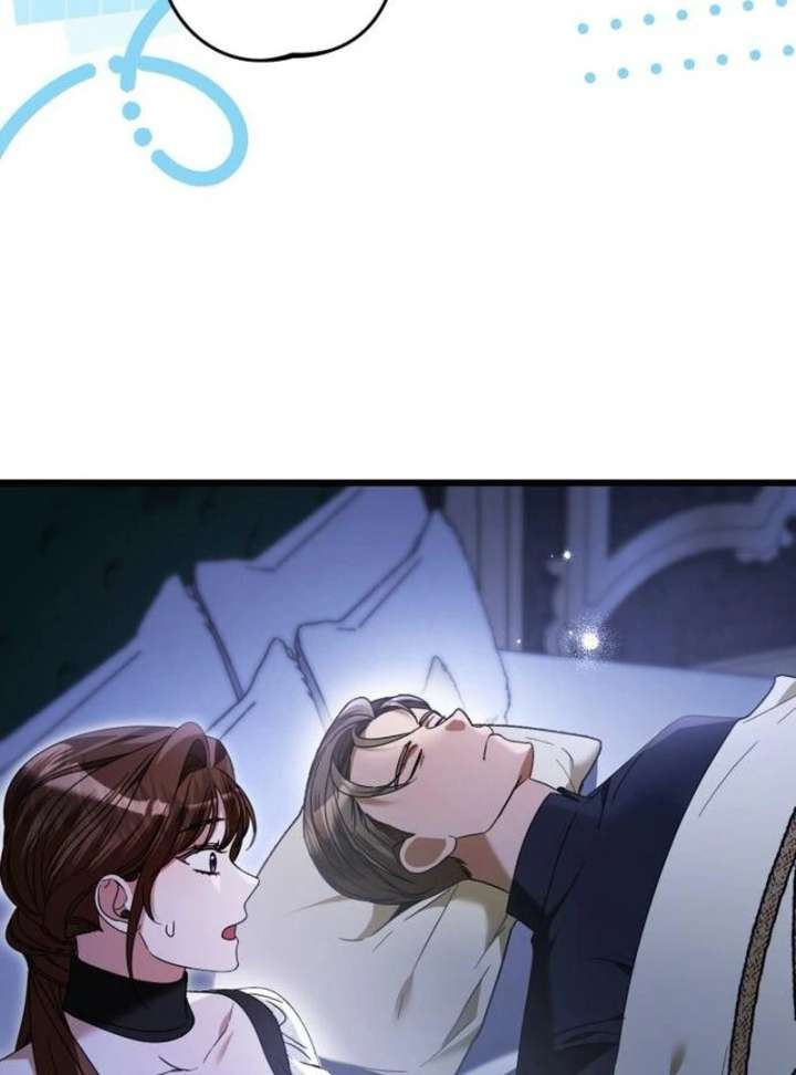 This Is What First Love Is Like, Your Majesty Chapter 40 - Page 18