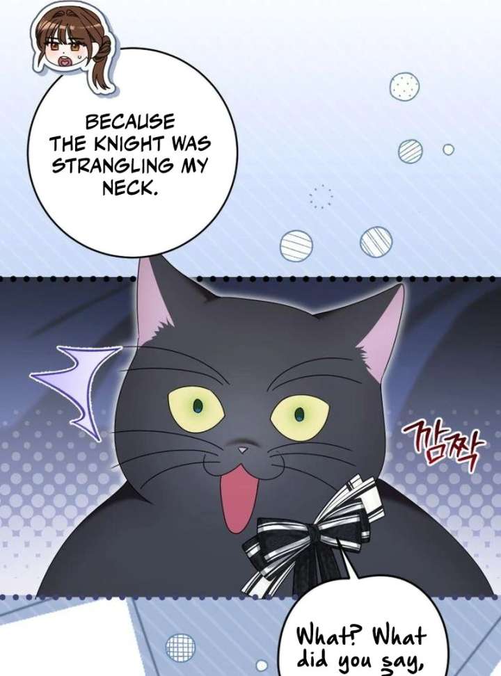 This Is What First Love Is Like, Your Majesty Chapter 40 - Page 28