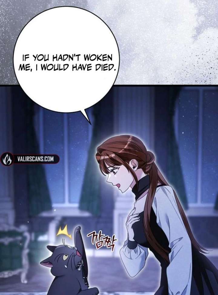 This Is What First Love Is Like, Your Majesty Chapter 40 - Page 48