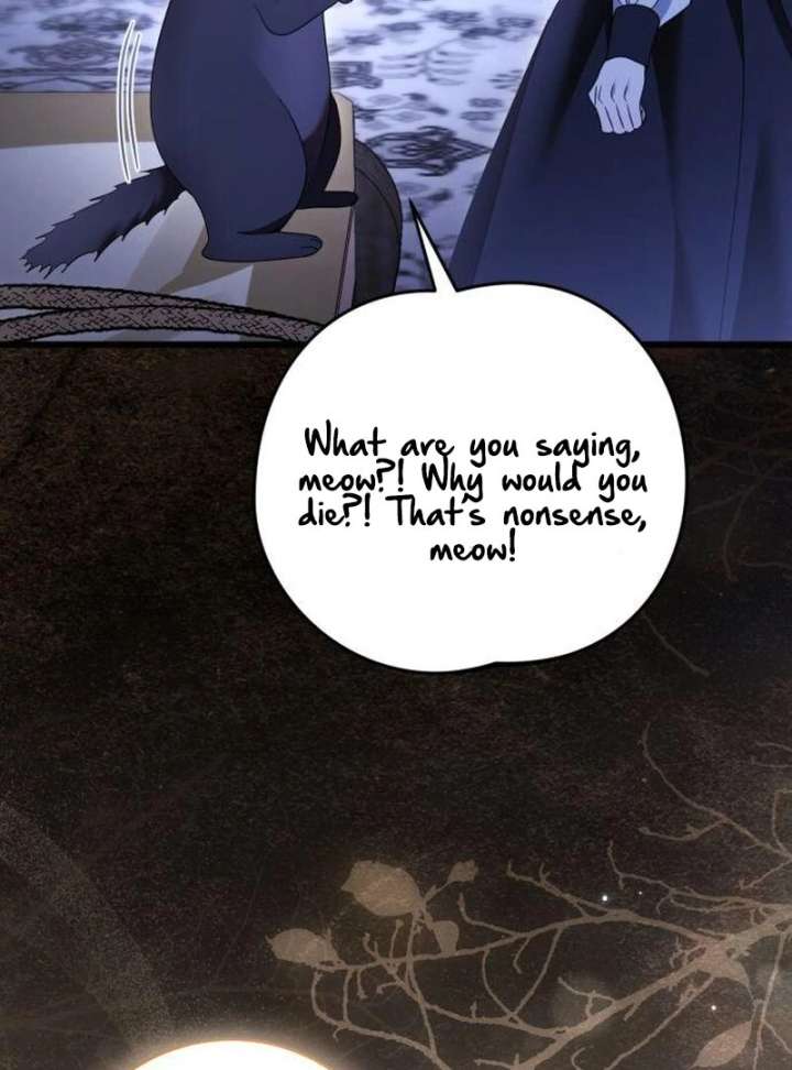 This Is What First Love Is Like, Your Majesty Chapter 40 - Page 49