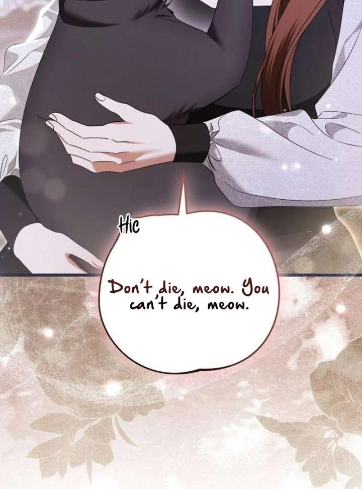 This Is What First Love Is Like, Your Majesty Chapter 40 - Page 51