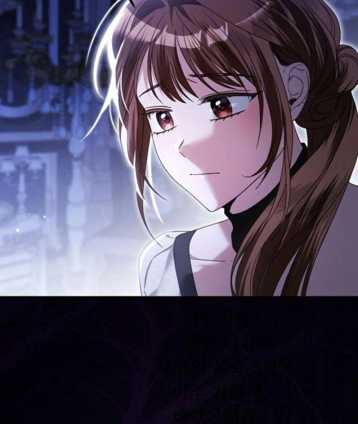 This Is What First Love Is Like, Your Majesty Chapter 40 - Page 53