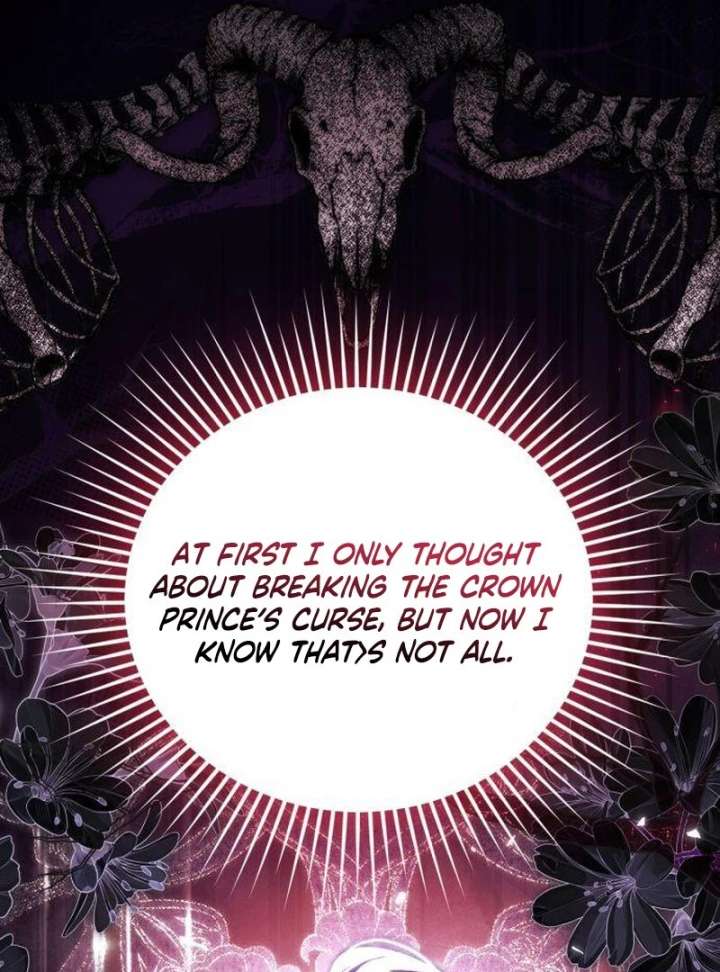 This Is What First Love Is Like, Your Majesty Chapter 40 - Page 54