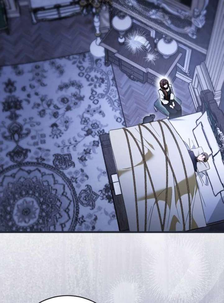 This Is What First Love Is Like, Your Majesty Chapter 40 - Page 71