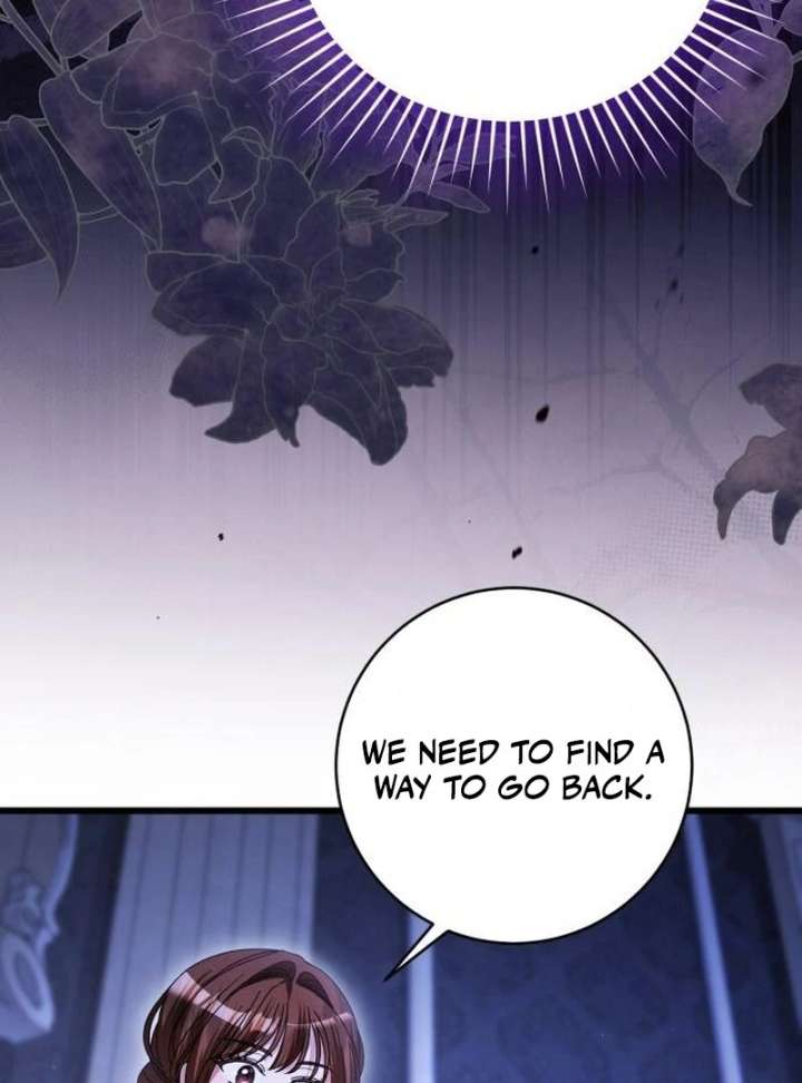 This Is What First Love Is Like, Your Majesty Chapter 40 - Page 77