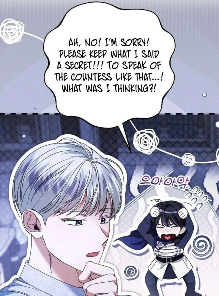 This Is What First Love Is Like, Your Majesty Chapter 40 - Page 107