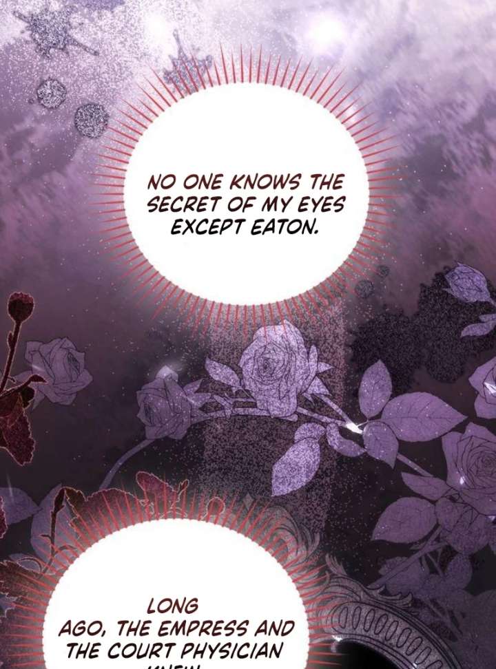 This Is What First Love Is Like, Your Majesty Chapter 41 - Page 4