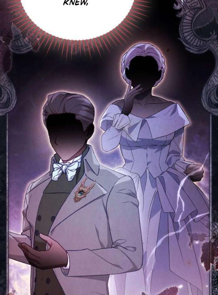 This Is What First Love Is Like, Your Majesty Chapter 41 - Page 5