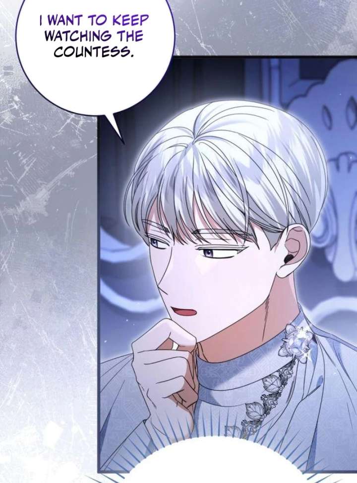 This Is What First Love Is Like, Your Majesty Chapter 41 - Page 11