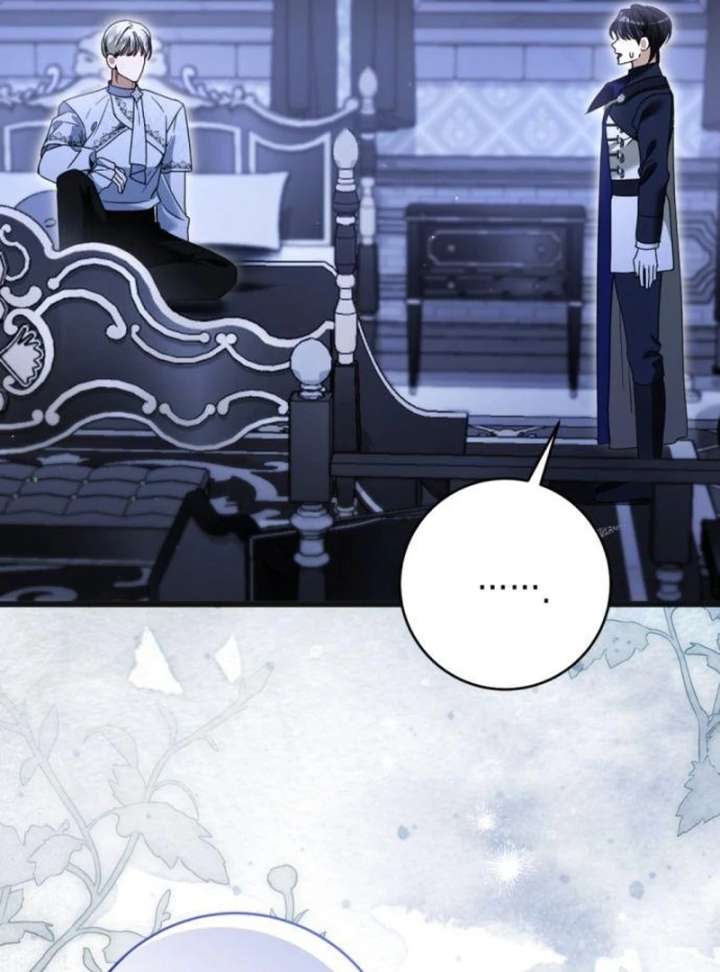 This Is What First Love Is Like, Your Majesty Chapter 41 - Page 15