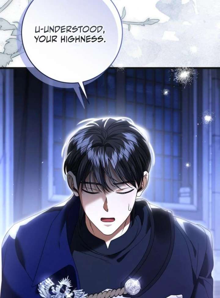 This Is What First Love Is Like, Your Majesty Chapter 41 - Page 16