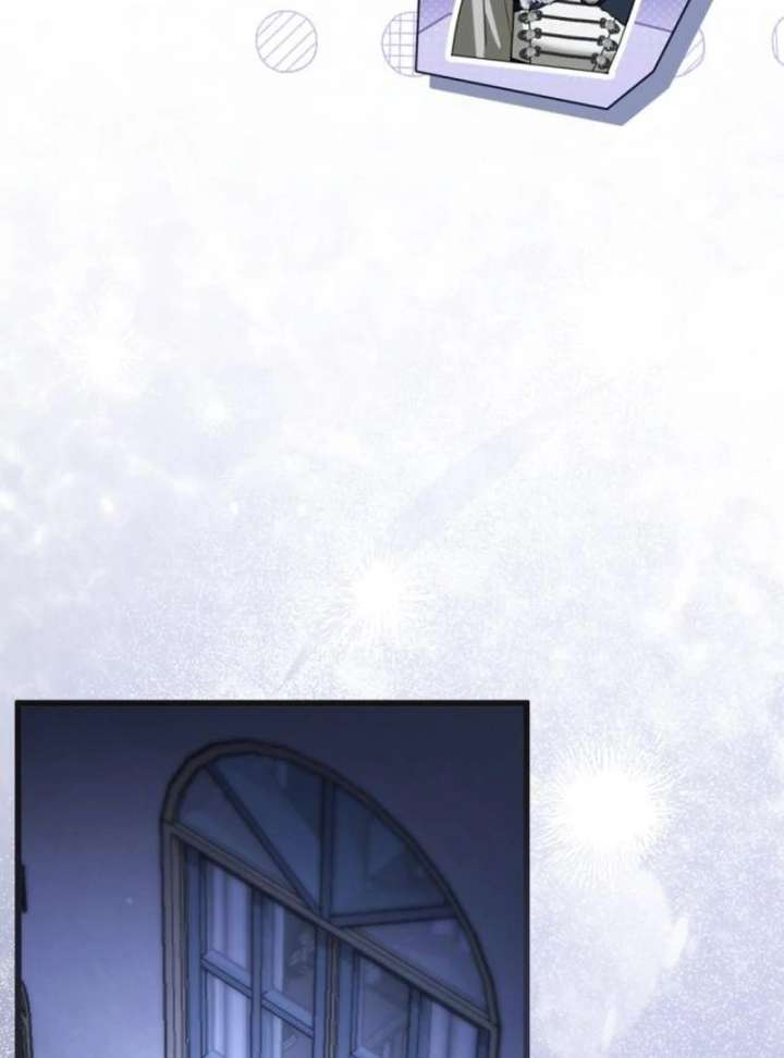 This Is What First Love Is Like, Your Majesty Chapter 41 - Page 19