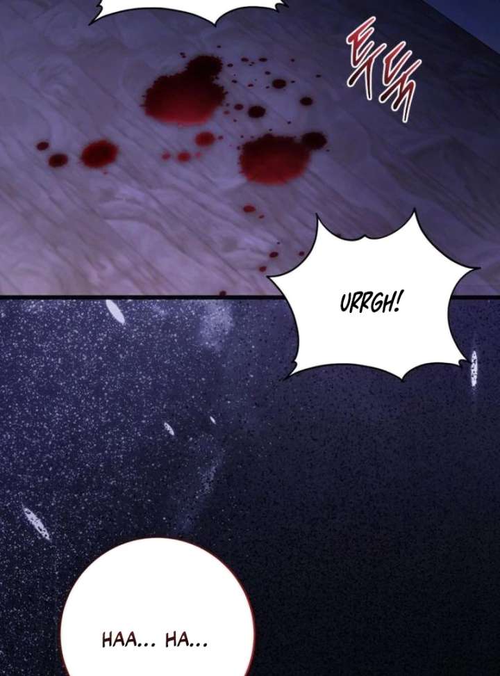 This Is What First Love Is Like, Your Majesty Chapter 41 - Page 21