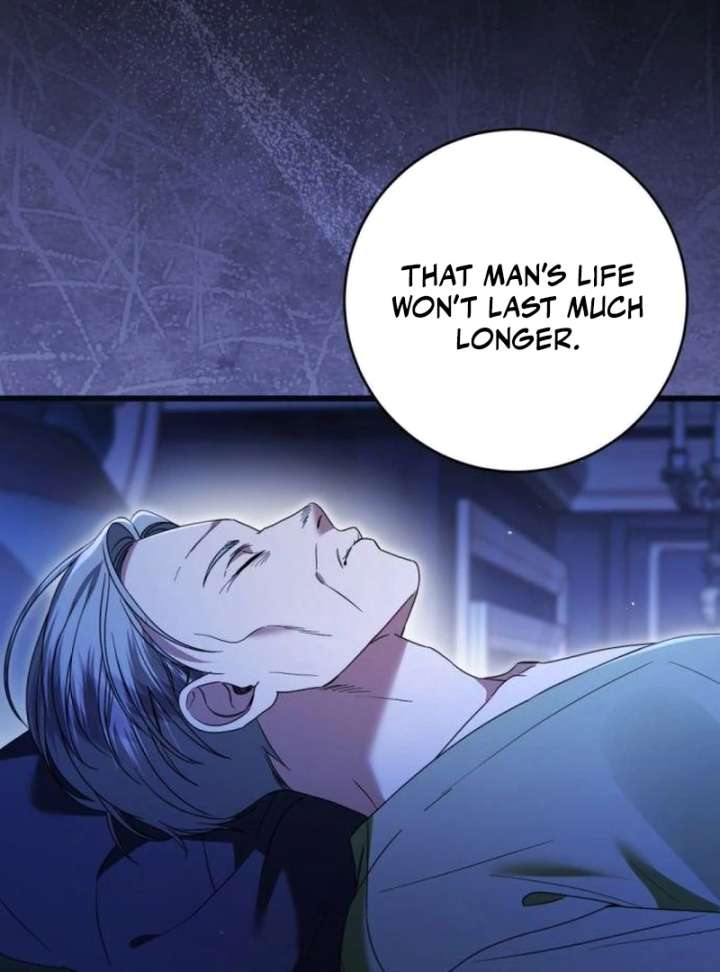 This Is What First Love Is Like, Your Majesty Chapter 41 - Page 31