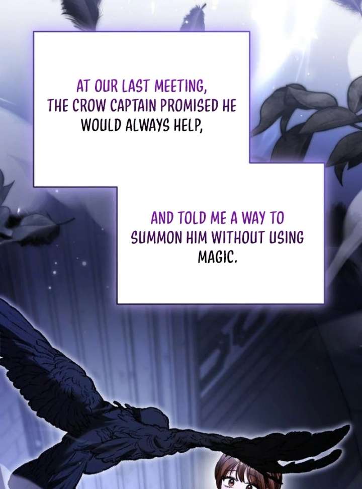 This Is What First Love Is Like, Your Majesty Chapter 41 - Page 43