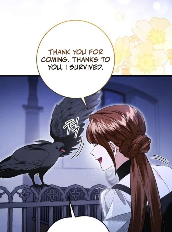 This Is What First Love Is Like, Your Majesty Chapter 41 - Page 46