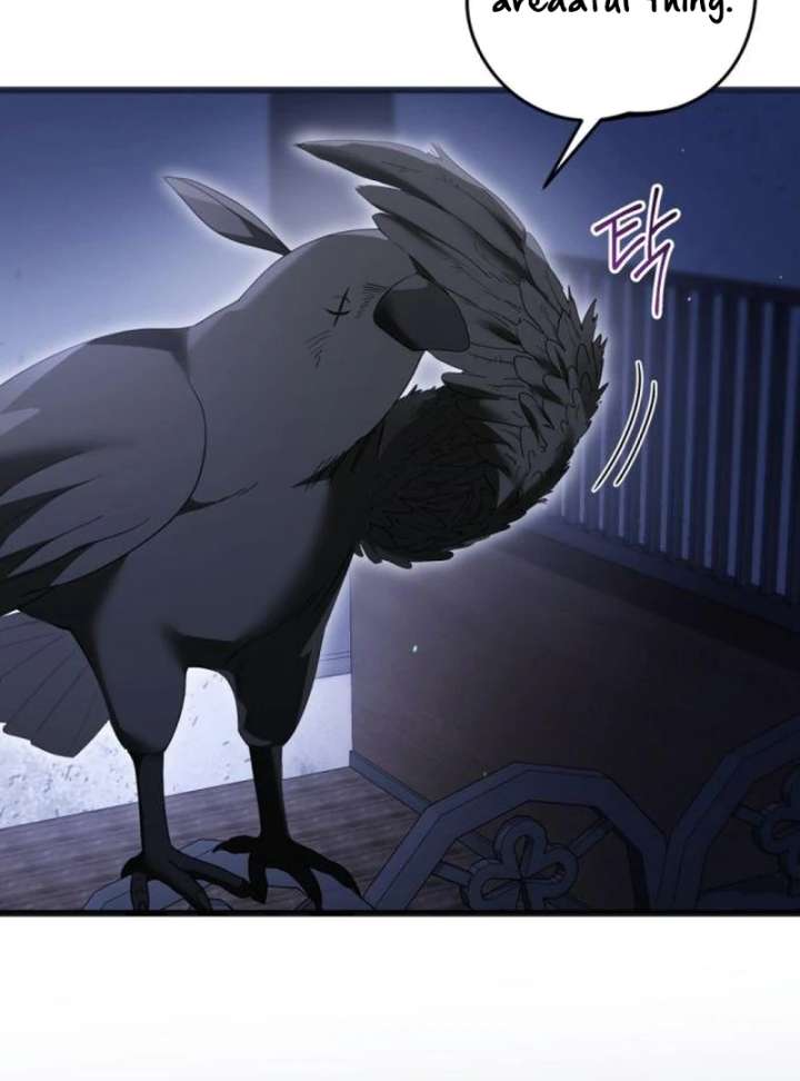 This Is What First Love Is Like, Your Majesty Chapter 41 - Page 80