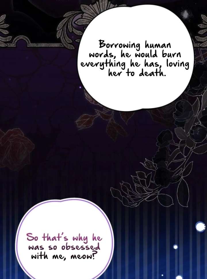 This Is What First Love Is Like, Your Majesty Chapter 41 - Page 101