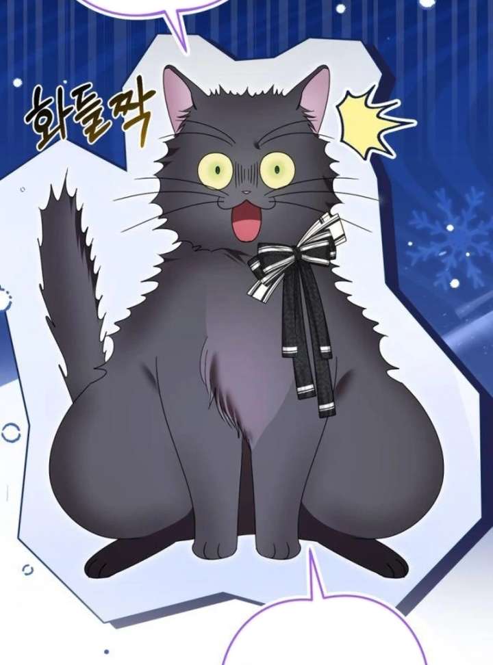 This Is What First Love Is Like, Your Majesty Chapter 41 - Page 102