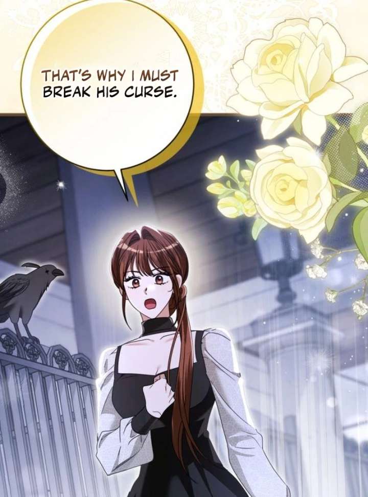 This Is What First Love Is Like, Your Majesty Chapter 41 - Page 110