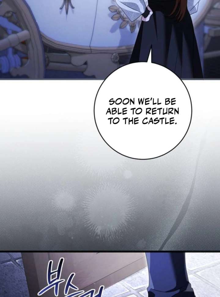 This Is What First Love Is Like, Your Majesty Chapter 41 - Page 115