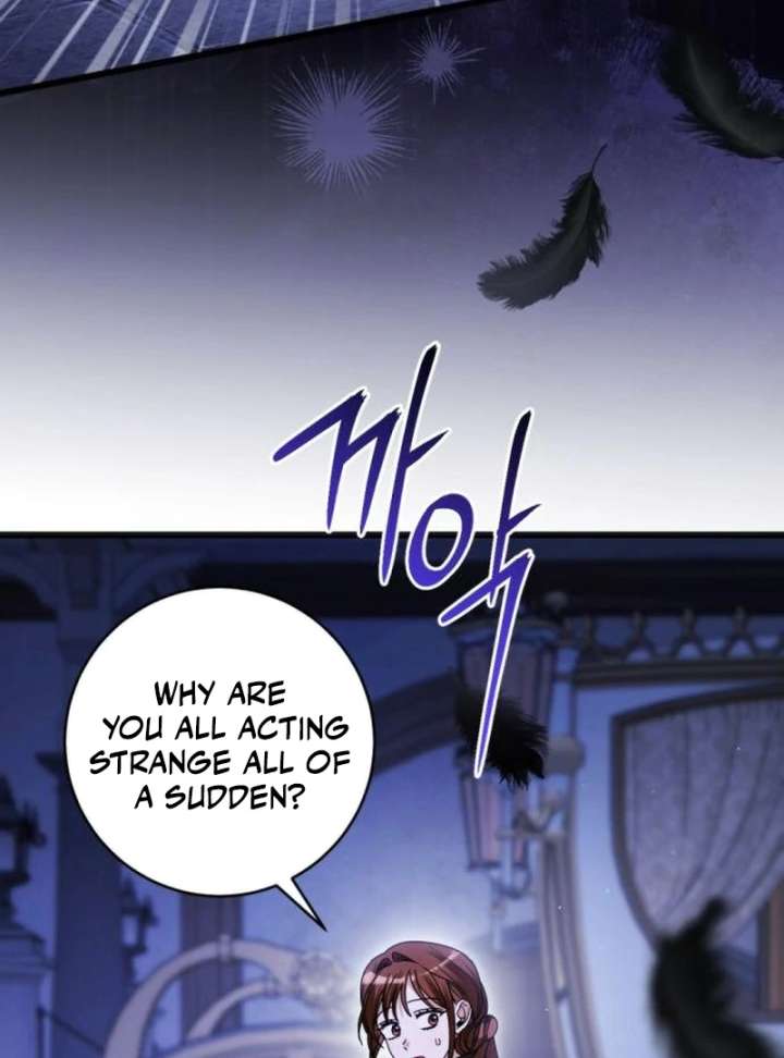 This Is What First Love Is Like, Your Majesty Chapter 41 - Page 119