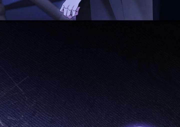 This Is What First Love Is Like, Your Majesty Chapter 41 - Page 123