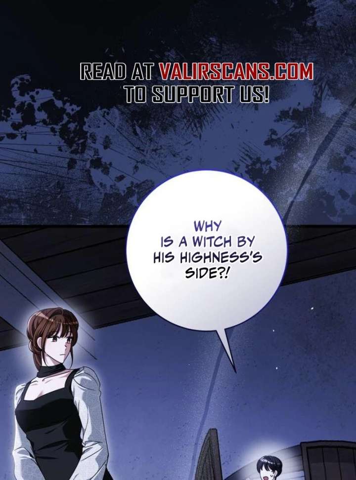 This Is What First Love Is Like, Your Majesty Chapter 42 - Page 23