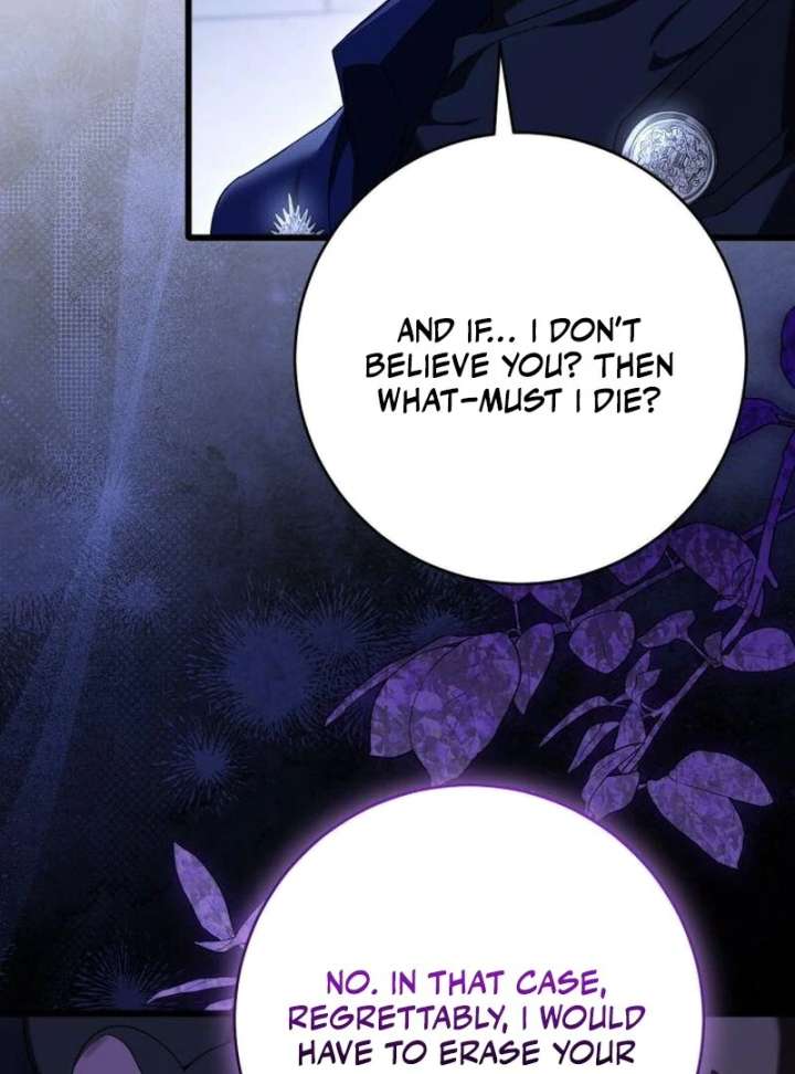 This Is What First Love Is Like, Your Majesty Chapter 42 - Page 44