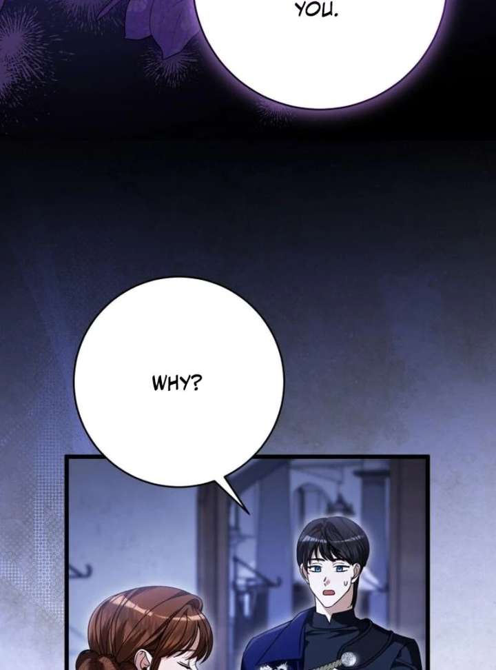 This Is What First Love Is Like, Your Majesty Chapter 42 - Page 47