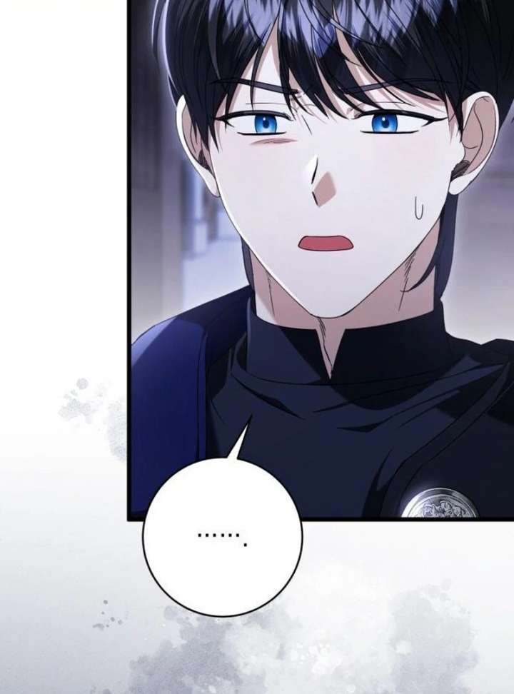 This Is What First Love Is Like, Your Majesty Chapter 42 - Page 54