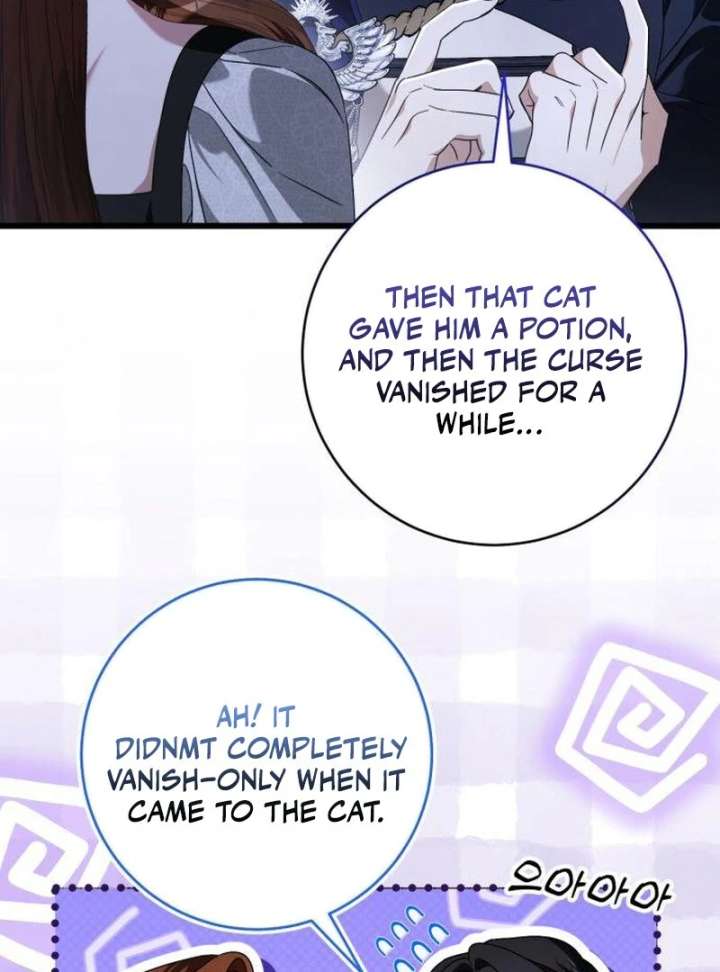 This Is What First Love Is Like, Your Majesty Chapter 42 - Page 65