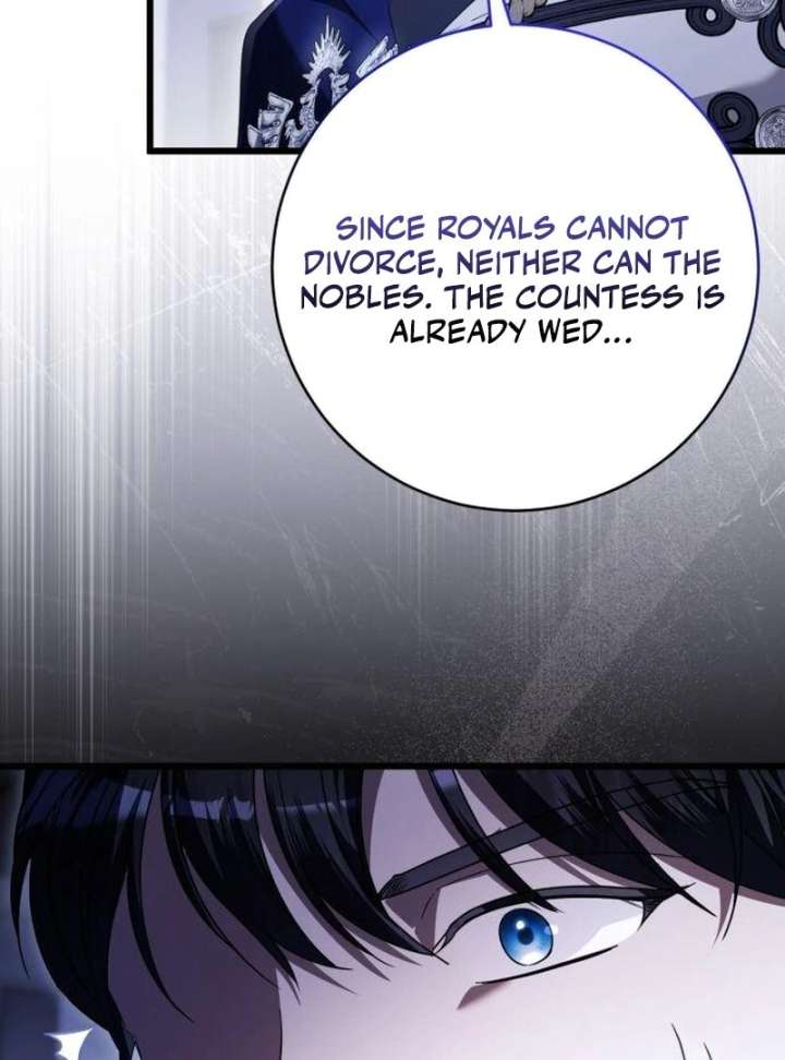 This Is What First Love Is Like, Your Majesty Chapter 42 - Page 80