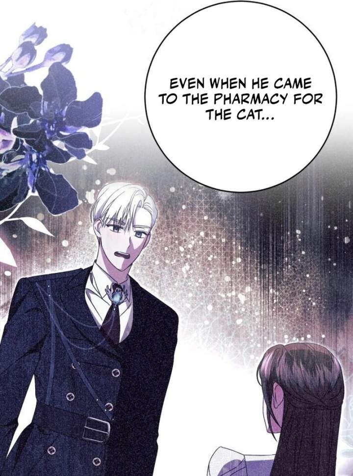 This Is What First Love Is Like, Your Majesty Chapter 42 - Page 85