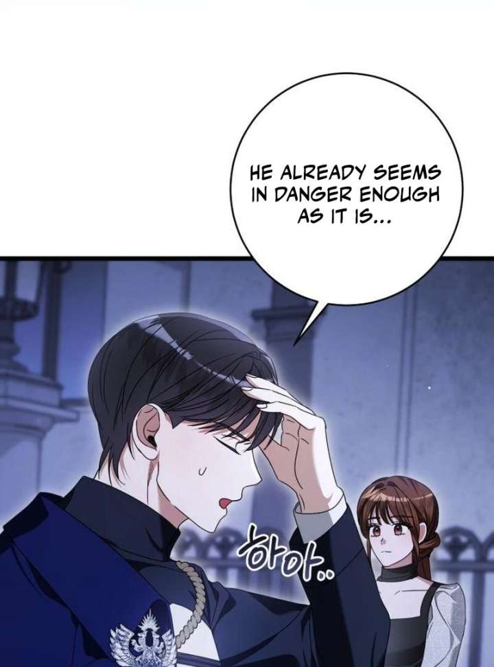 This Is What First Love Is Like, Your Majesty Chapter 42 - Page 116