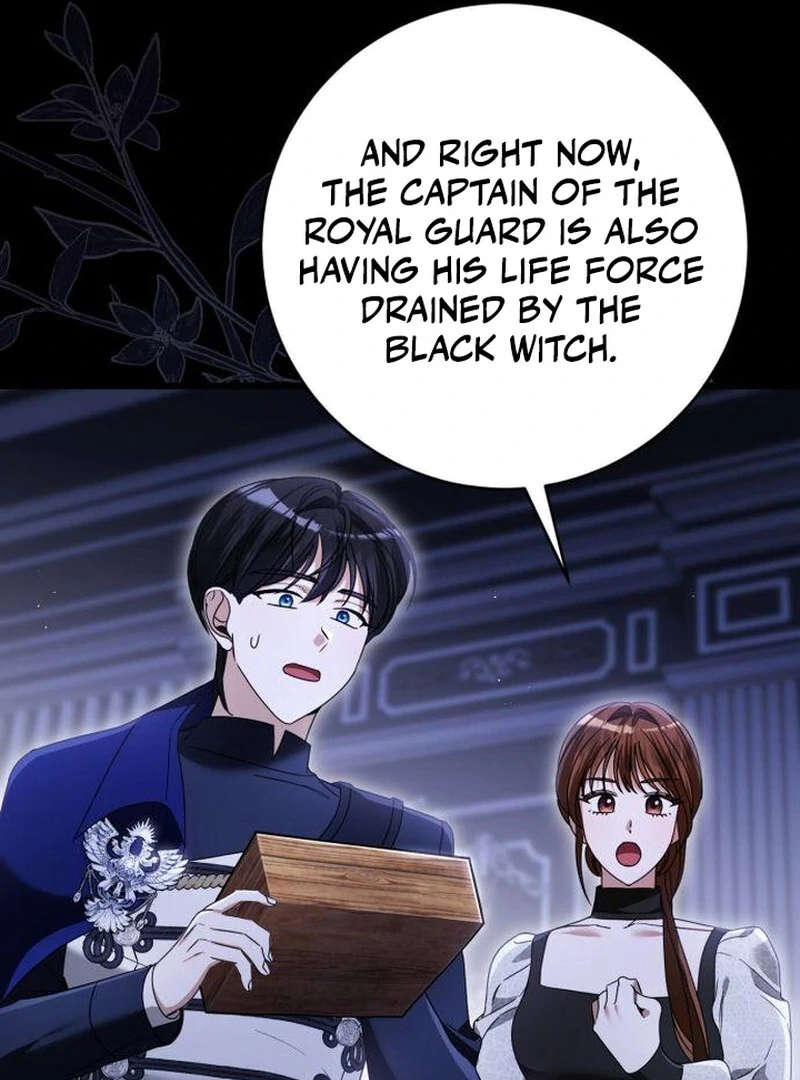 This Is What First Love Is Like, Your Majesty Chapter 43 - Page 15