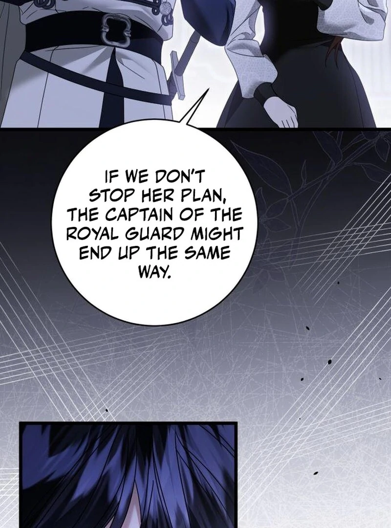 This Is What First Love Is Like, Your Majesty Chapter 43 - Page 16