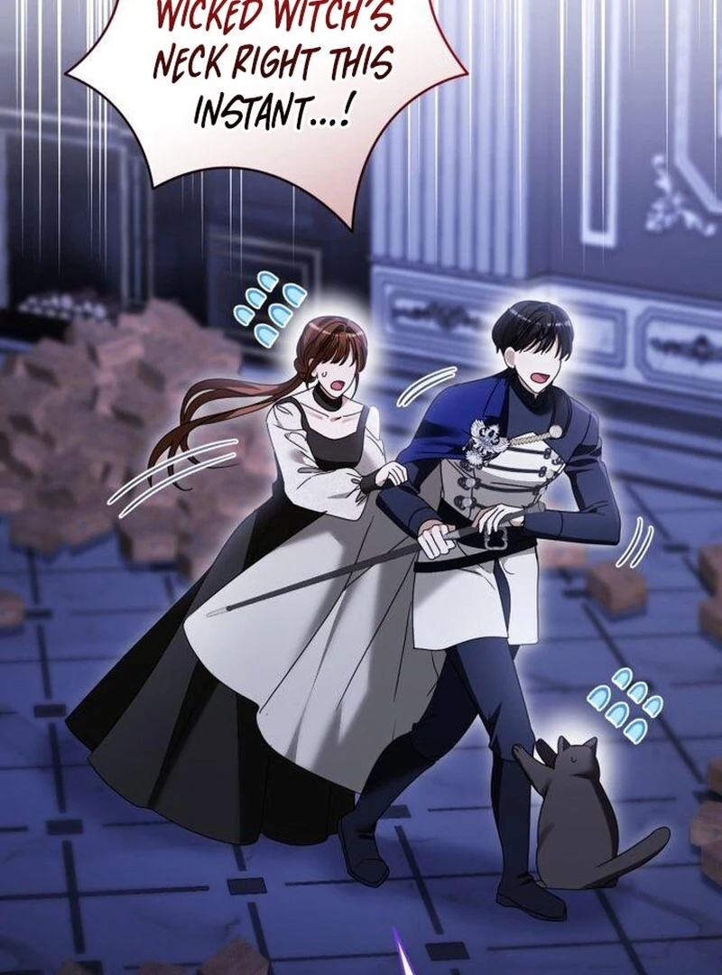 This Is What First Love Is Like, Your Majesty Chapter 43 - Page 18