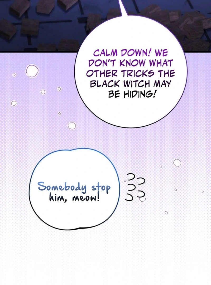 This Is What First Love Is Like, Your Majesty Chapter 43 - Page 19